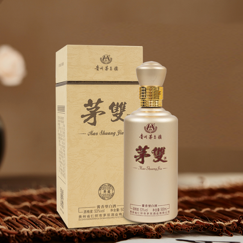 茅雙-典藏